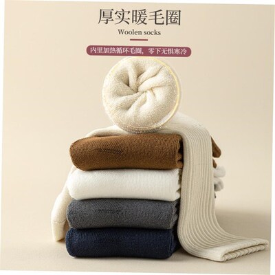 socks men cotton 5pc socks for men winter socks 男袜春秋款