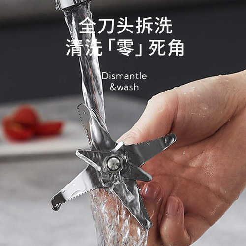 HAZT HT-790R多功能破x壁机料理机辅食专用豆浆机1.75L大容量