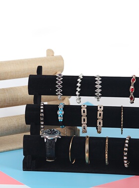 Bracelet watch jewelry organizer holder bar storage showcase