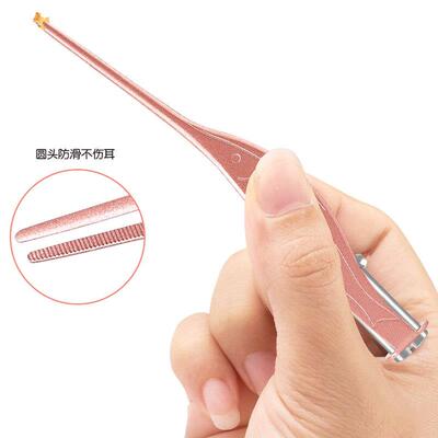 Ear Wax Pickers Earpick Wax Remover Curette Cleaner Spoon