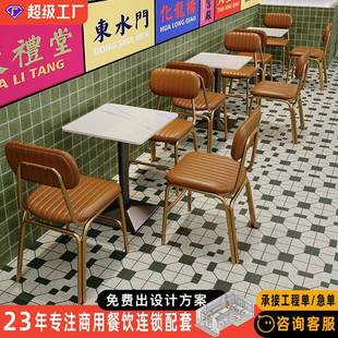 主题东南亚餐厅藤编桌椅组合复古铁艺餐椅餐饮店岩板餐桌餐厅商用