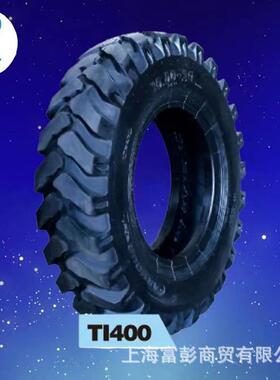 甲字轮式挖掘机轮胎9.00-20 900-20 10.00-20 1000-20 TI300