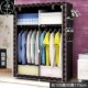 small wardrobe clothes cabinet closet simple dresser cloth
