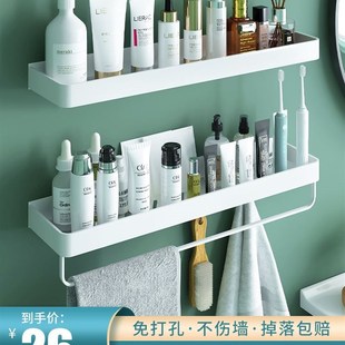 ustar in wrought iron punching bathroom shelf toilet wash