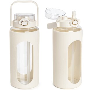 Glass half gallon water bottle with silicone cover and straw