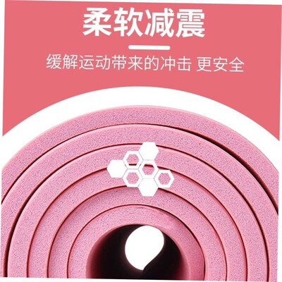 Yoga Mat Exercise Thick Non-slip Gym Fitness Durable Pilates