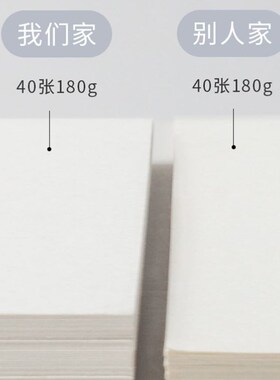 sketch book dedicated a4a5a3 hardcover sketchbook硬皮 素描本