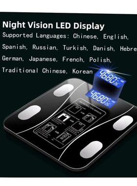 Bluetooth Scales Floor Body Weight Bathroom Scale Smart Back