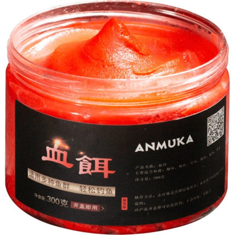血饵鱼饵野钓通杀型免开免拌黑坑冬天冬钓鲫鱼鲤鱼饵料成品罗飞饵,户外/登山/野营/旅行用品,台钓饵,淘宝优惠券,粉丝福利购,淘宝优惠卷