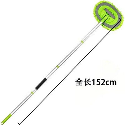 Long-handled car washing brush rotating car cleaning mop