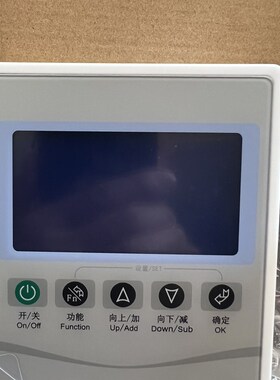 普瑞斯顿五匹十匹超低温空气能热泵线控器手操器I.DM03.001