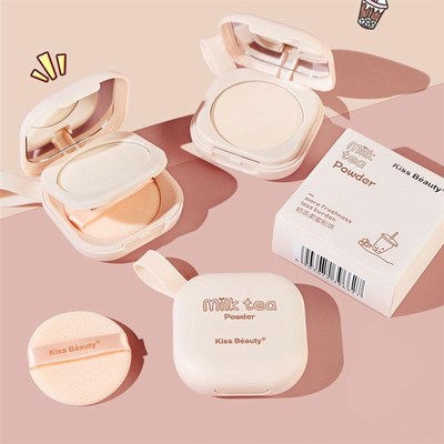 Korean Loose Powder Full Brightening Concealer Mineral Face