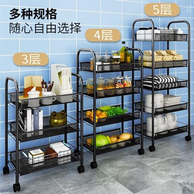 Kitchen rack floor multi-storey removable trolley Rack Rack
