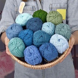 50g Milk Cotton Crochet Yarn 4ply Knitting Wool Needlework D