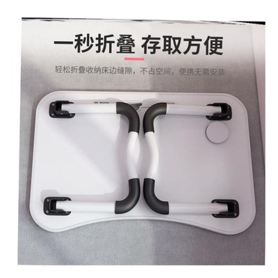 Foldable notebook student dormitory study table bed desk