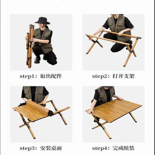 Outdoor folding table Aluminum alloy Chicken rolls table Por