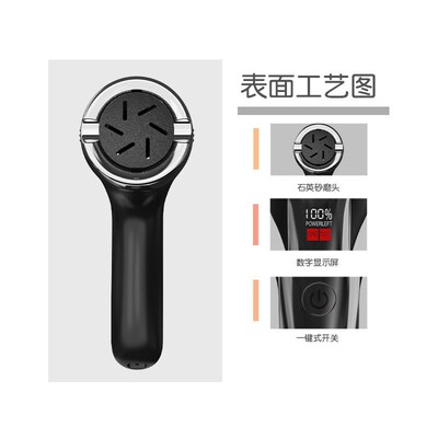 Electric Foot Callus Remover Feet File Pedicure Tools Rasp