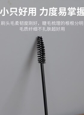 Makeup Brush 25/50pcs Disposable Eyebrow Eyelash Brushes