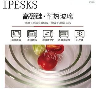 glass bowl crisper microwave oven refrigerator special box