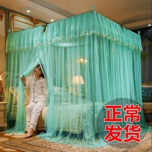 2021新款 1.5米宫廷公主风夏天方便拆洗加密 蚊帐1.8m床家用落地式