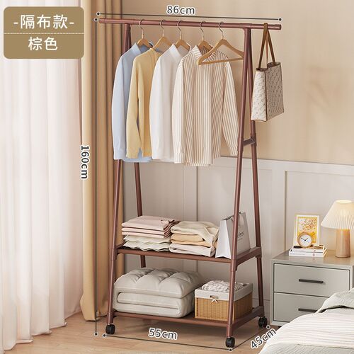 Mobile Simple Clothes Rack for Bedroom Indoor Coat Rack for