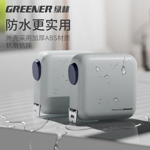 绿林卷尺高精度耐磨尺子家用迷你小型设计师专用3米量尺德国卷尺