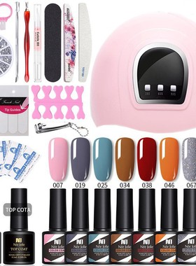 Manicure Set Nails Tool Professional Kit For Gel Nail Polish
