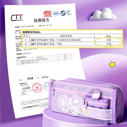 multifunctional pencil bag large capacity stationery bag new