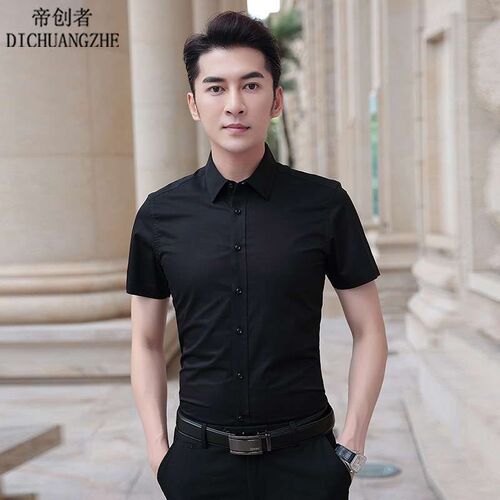 2618A-Summer Mens Shirt Short Sleeve tend New Mens Casual