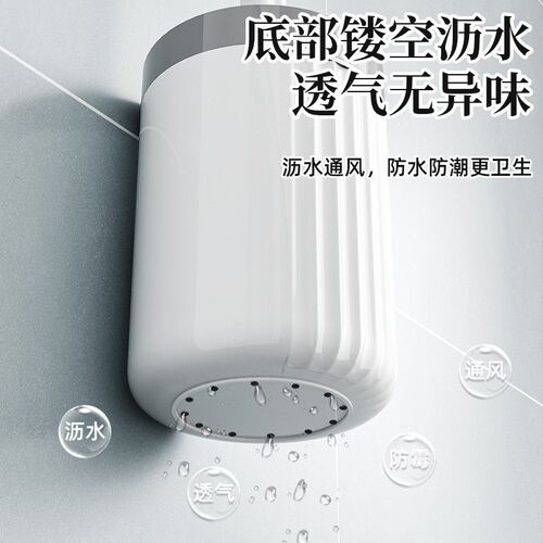 Toilet brush with base, wall-mounted for draining water