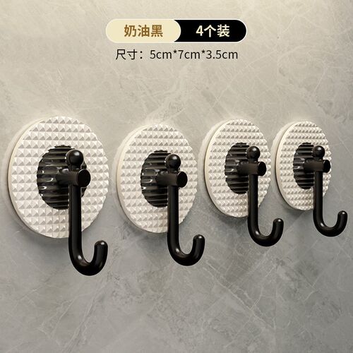 Creative Light Luxury Strong Hook Strong Sticky Glue Hook Ho