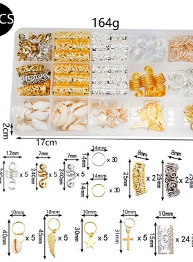 African Hair Rings Beads Cuffs Tubes Hair Braids Accessories