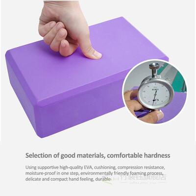 High Density EVA Yoga Block Foam Block Brick for Crossfit Ex