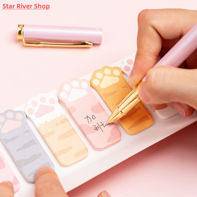 Mengtai Cute Cat Paw Sticky Notes Memo Pad Diary Stationary