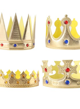 Baby Shower Decor King Crown With Gem Kids 1st Birthday