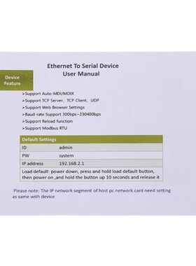 DB9 RJ45 to RS232 Ethernet TCP/IP Serial Server Module Ether