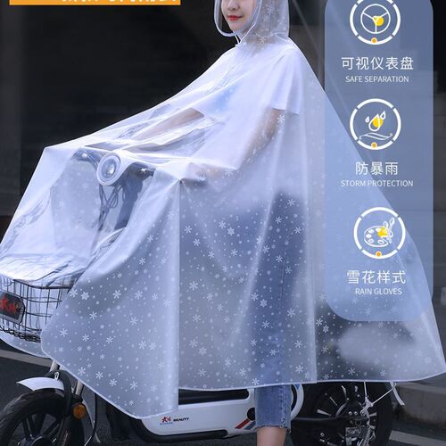 durable thick EVA women men raincoat waterproof cap poncho