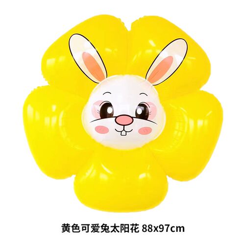 Sunflower Rabbit Balloon Kids Birthday Party Night Market Al