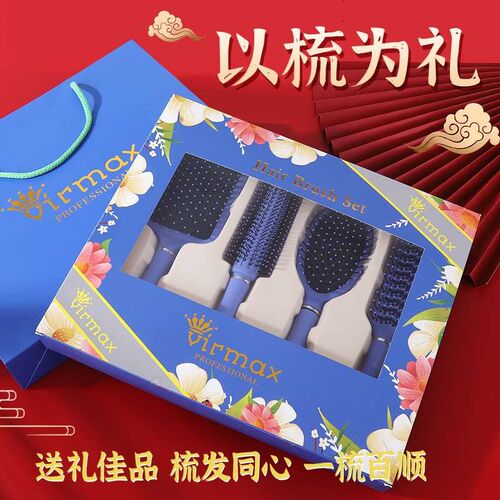 Air Wrap Massage Comb Straight Oval Spareribs Air Cushion Co