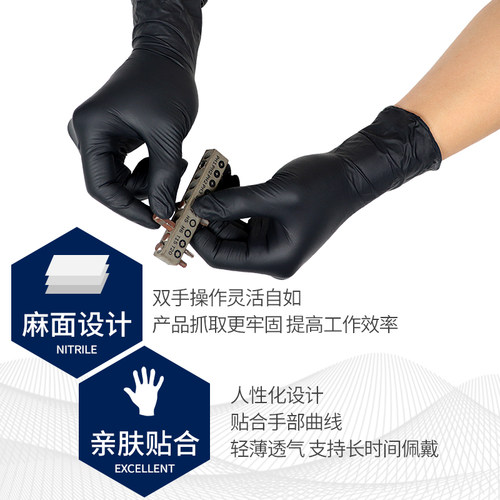DisXposable nitrile latex gloves rubber black with extra li