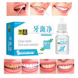 Teeth Whitening Serum Cleans Mouth Freshens Breath Essence
