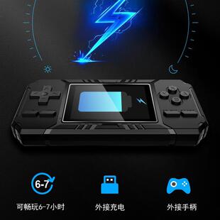 S8 Handheld Game nsole Retro Classic Game nsole 500-in-1 Gam