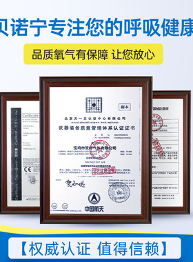 Oxygen tank Portable oxygen cylinder oxygen inhaler 1000ML