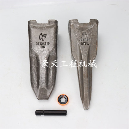 斗山大宇挖机D00/305锻打岩石齿牙齿齿座斗齿销子牙销27-19