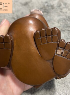 铜匠仁 紫铜蟾蜍摆件铜茶宠摆设办公室客厅书房室内家用家居饰品