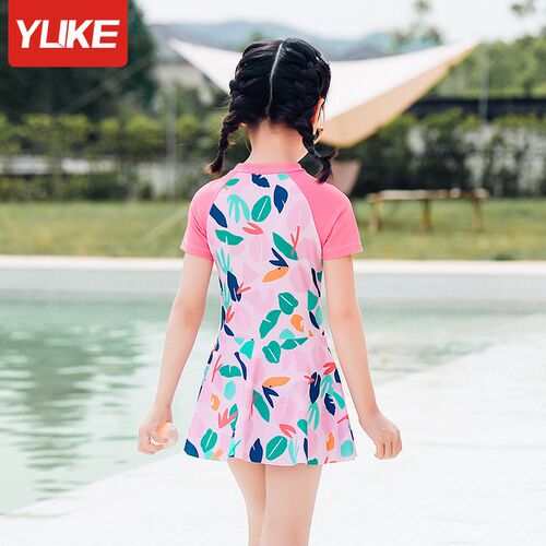 Good Front Zipper Retro One Piece Swimsuit Girls Pink Print