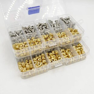 Brass Insert Nut and Screw Assortment Kit 260-500pcs M2 M3 M