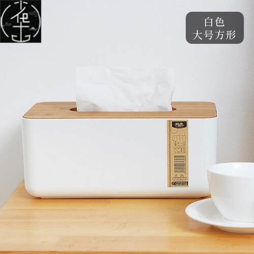 bamboo wooden tissue box japanese creative tray living ro