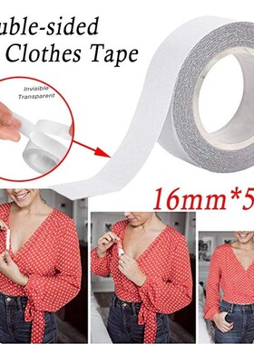 5M Waterproof Dress Cloth Tape Double-sided Secret body tape