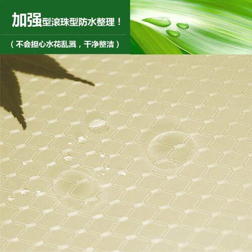 Shower Curtain Jacquard Curtains High Grade Bathroom 浴帘
